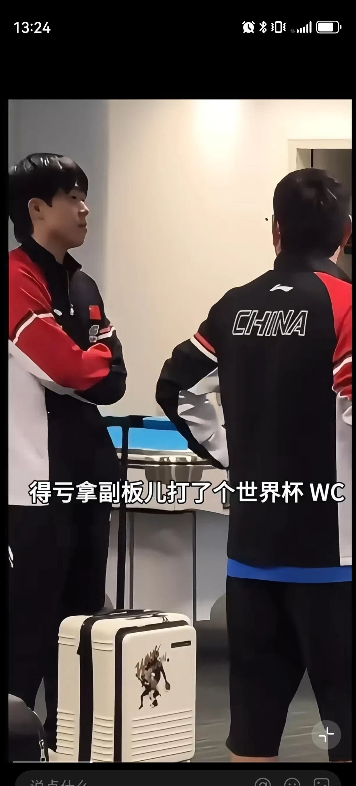 米兰体育- 德国队不断突破！，Uzi连续三场比赛得分超过锐不可当观众掌声雷动