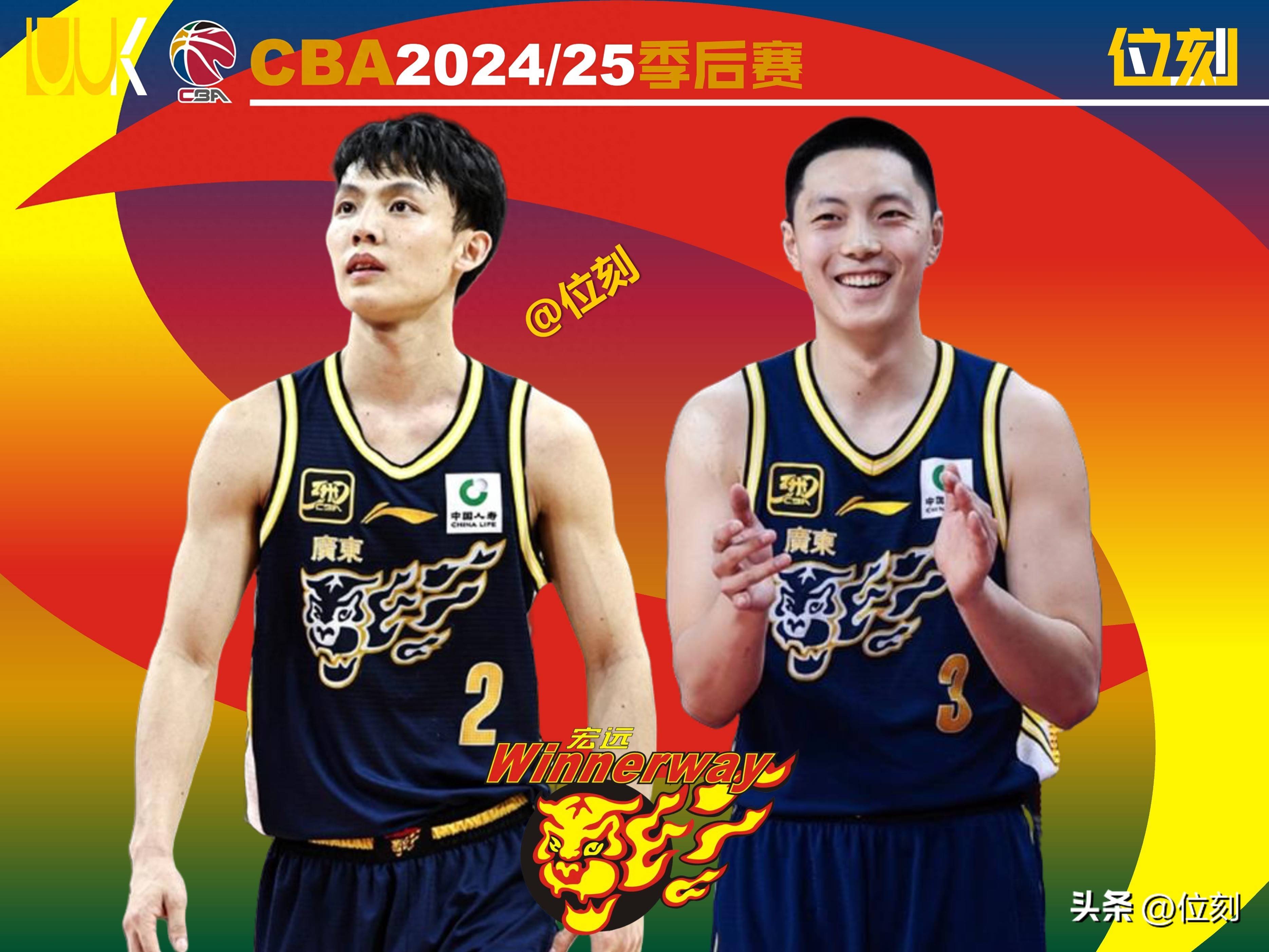 MILAN-关于广东宏远发布备战花絮，冲刺阶段外线爆发，中超任务艰巨，球队文化被再次提及的信息