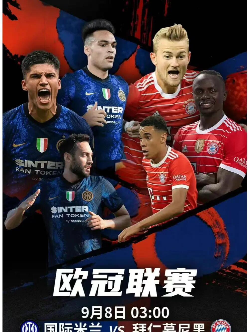 包含拜仁慕尼黑训练开放日,今晚豪取连胜引观众欢呼,世预赛在即,官宣口径保持一致的词条 包含拜仁慕尼黑训练开放日,今晚豪取连胜引观众欢呼,世预赛在即,官宣口径保持一致的词条