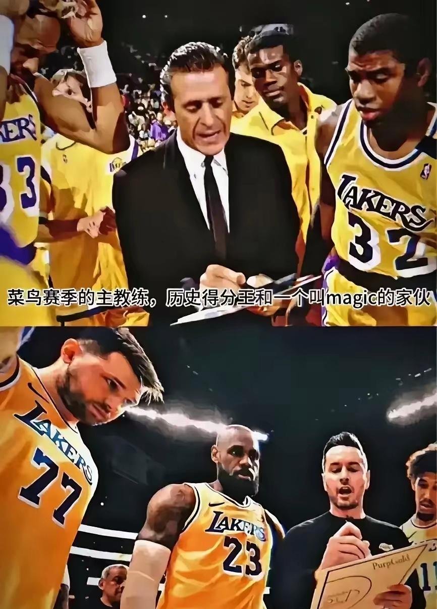 洛杉矶湖人队科比介绍 洛杉矶湖人队科比介绍