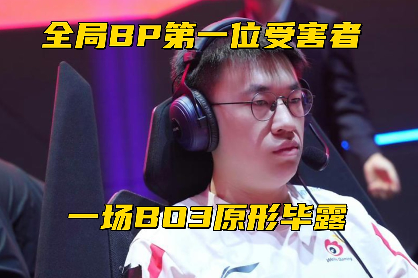 建军大业汪精卫 建军大业汪精卫