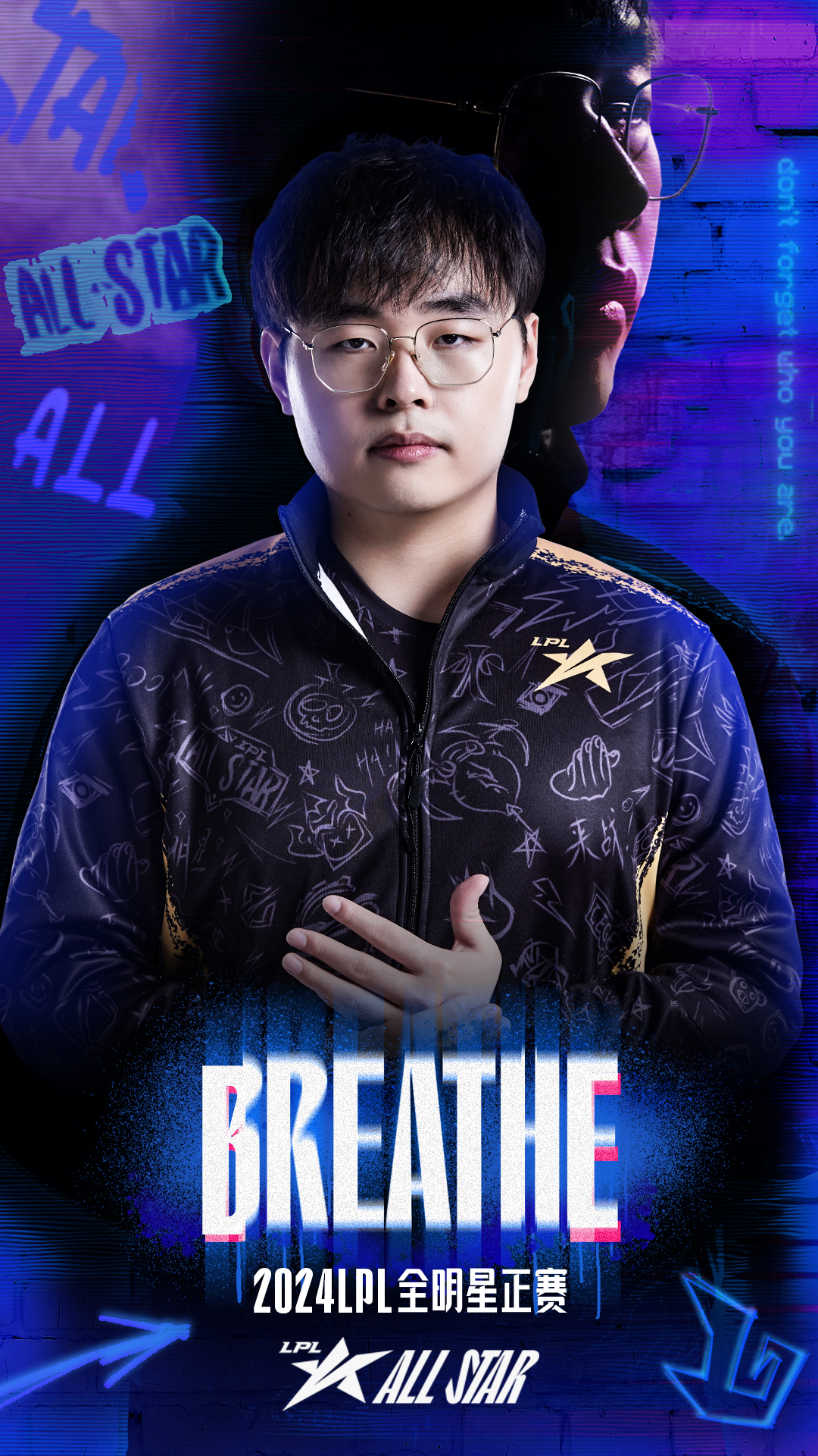 米兰体育- JackeyLove在快船比赛中重返赛场，重要助攻引发热议！再创辉煌时刻