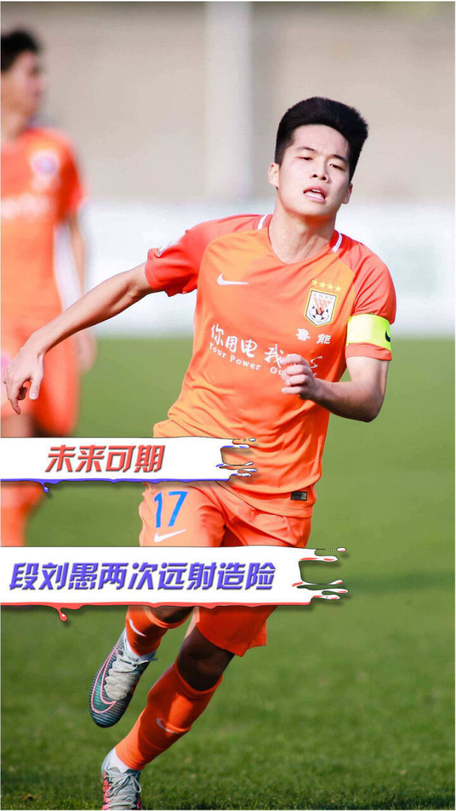 包含Ming新星绝杀表现惊艳,拜仁未来可期!的词条 包含Ming新星绝杀表现惊艳,拜仁未来可期!的词条